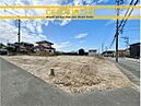 福岡県糟屋郡宇美町とびたけ４丁目：物件画像