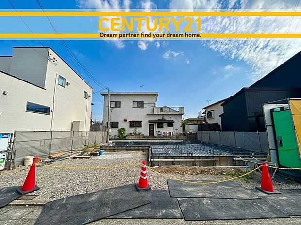 ◆現場写真◆
~「これから見れますか」とお気軽にお問合せ下さい~