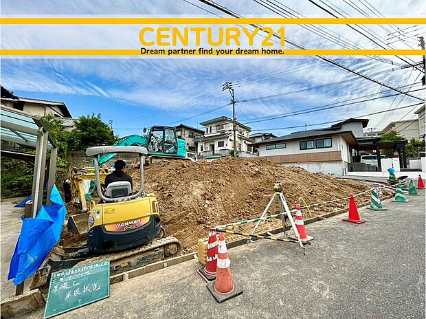 ~他も気になる物件があれば合わせてご案内させていただきます~