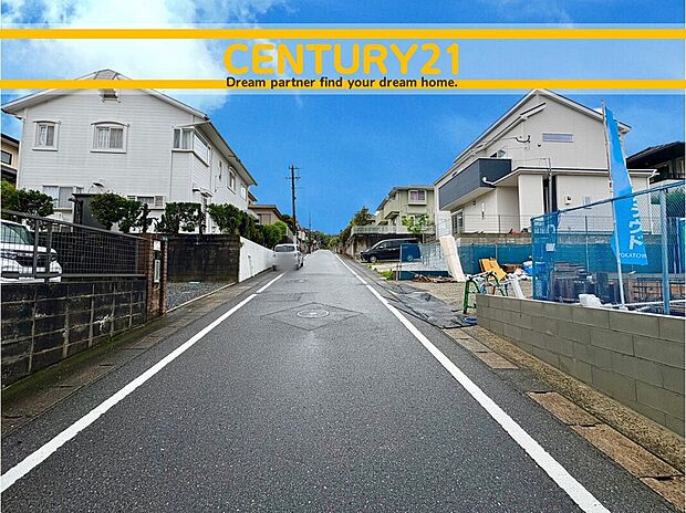 ～他も気になる物件があれば合わせてご案内させていただきます～