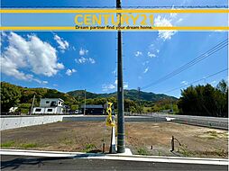 福岡県北九州市八幡西区金剛1丁目
