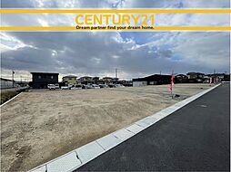 ＼CENTURY21／　朝倉市堤5期　全1(甘木駅)