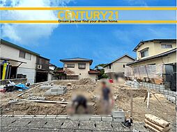 福岡県福岡市早良区野芥5丁目