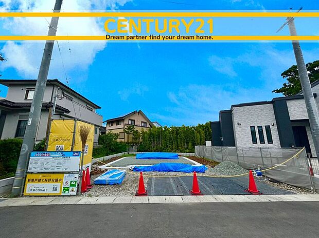 ◆現地写真◆
~「これから見れますか」とお気軽にお問合せ下さい~