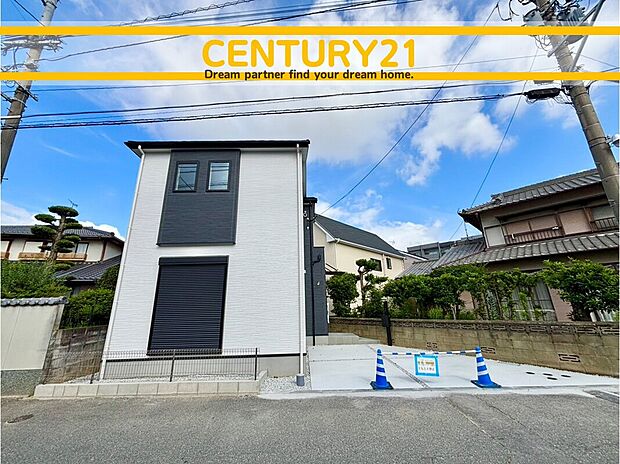 ～他も気になる物件があれば合わせてご案内させていただきます～
