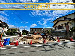 西鉄太宰府線「太宰府」駅 徒歩26分