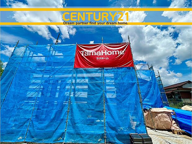 ~他も気になる物件があれば合わせてご案内させていただきます~