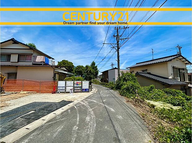 ~他も気になる物件があれば合わせてご案内させていただきます~