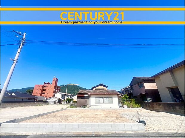 ~他も気になる物件があれば合わせてご案内させていただきます~