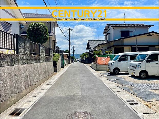 ~「これから見れますか」とお気軽にお問合せ下さい~