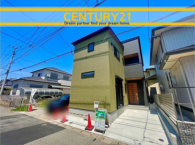 ～「これから見れますか」とお気軽にお問合せ下さい～