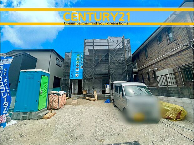 ◆現地写真◆
~「これから見れますか」とお気軽にお問合せ下さい~
