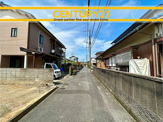 ~「これから見れますか」とお気軽にお問合せ下さい~