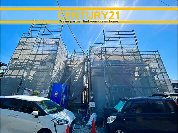~他も気になる物件があれば合わせてご案内させていただきます~