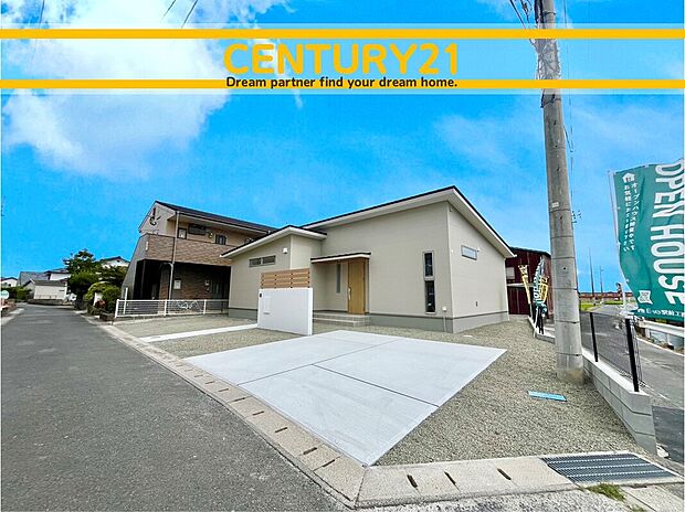 ～他も気になる物件があれば合わせてご案内させていただきます～