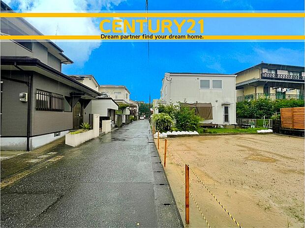 ~他も気になる物件があれば合わせてご案内させていただきます~
