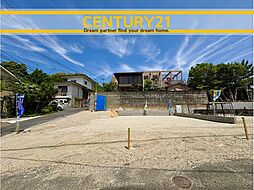 福岡県福岡市東区香住ケ丘5丁目
