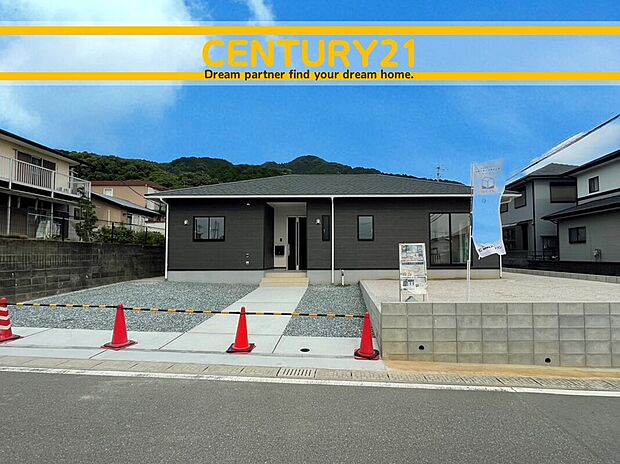 ~他も気になる物件があれば合わせてご案内させていただきます~