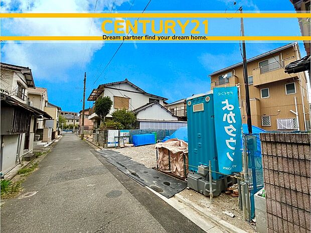 ~「これから見れますか」とお気軽にお問合せ下さい~