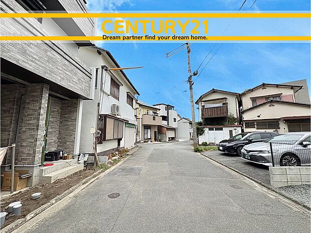 ~「これから見れますか」とお気軽にお問合せ下さい~