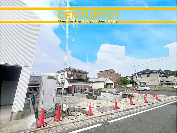 ~他も気になる物件があれば合わせてご案内させていただきます~