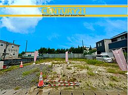 佐賀県佐賀市高木瀬東５丁目