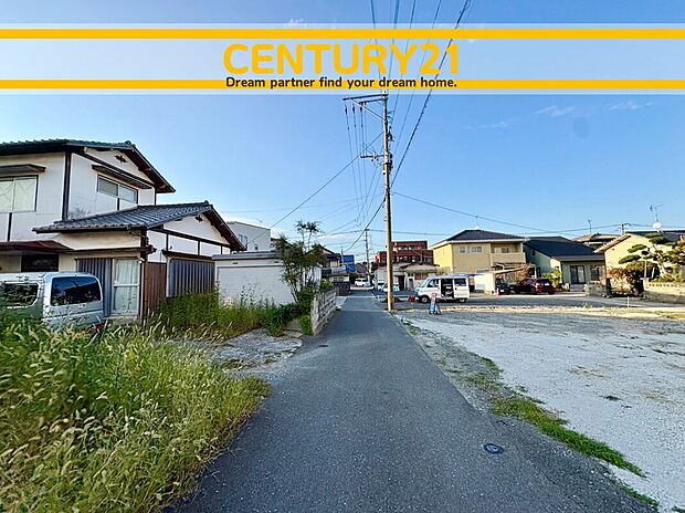 ～「これから見れますか」とお気軽にお問合せ下さい～