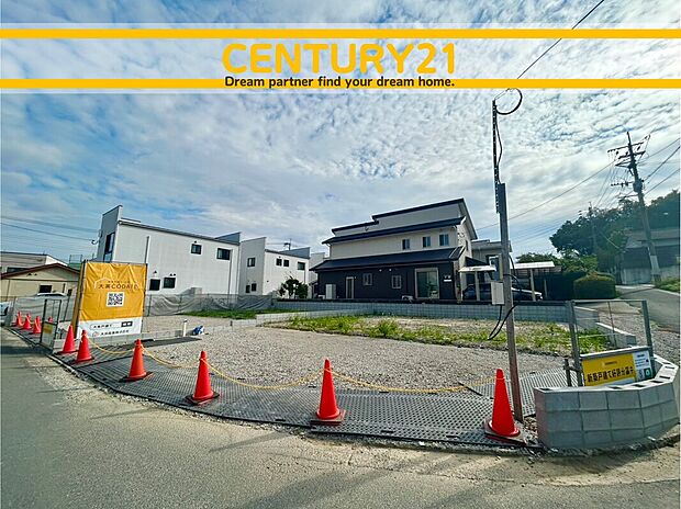 ◆現地写真◆
～「これから見れますか」とお気軽にお問合せ下さい～
