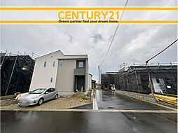 福岡県飯塚市椿