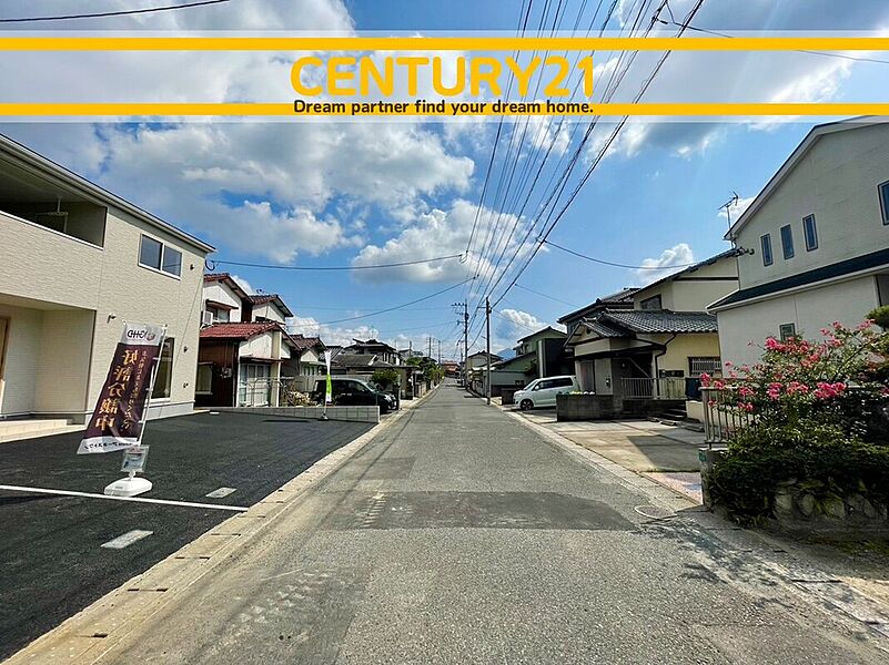 ■前面道路■