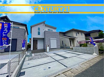 ～他も気になる物件があれば合わせてご案内させていただきます～