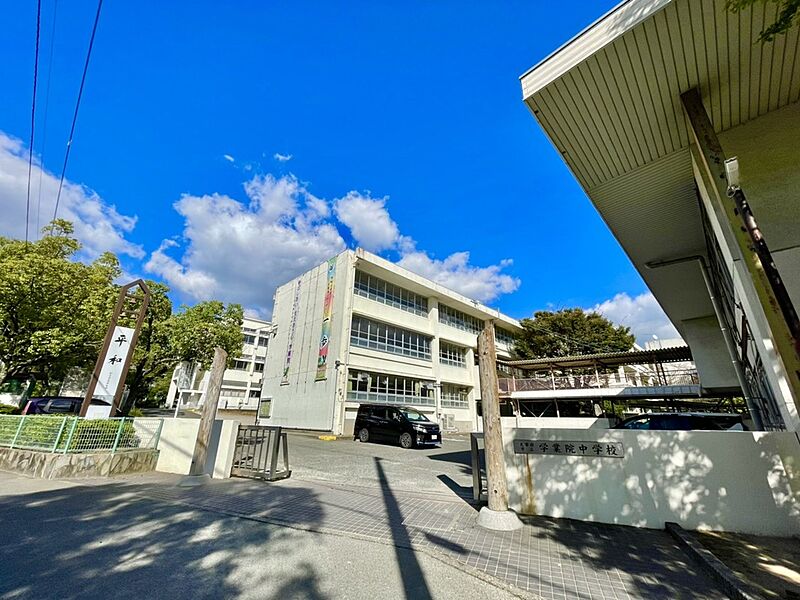 【学校】太宰府市立学業 院中学校 