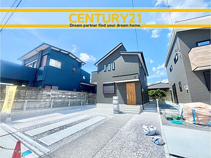 ～他も気になる物件があれば合わせてご案内させていただきます～