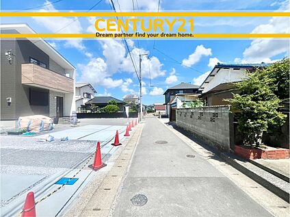 ～他も気になる物件があれば合わせてご案内させていただきます～