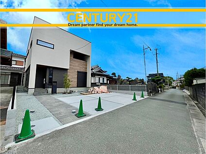 ～他も気になる物件があれば合わせてご案内させていただきます～