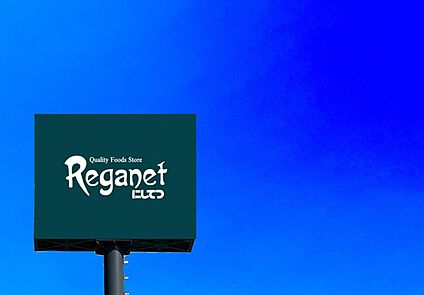 にしてつストアレガネット福津 2580m