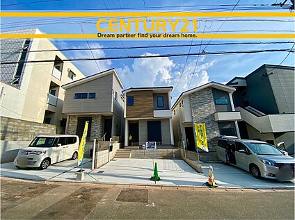 ～「これから見れますか」とお気軽にお問合せ下さい～