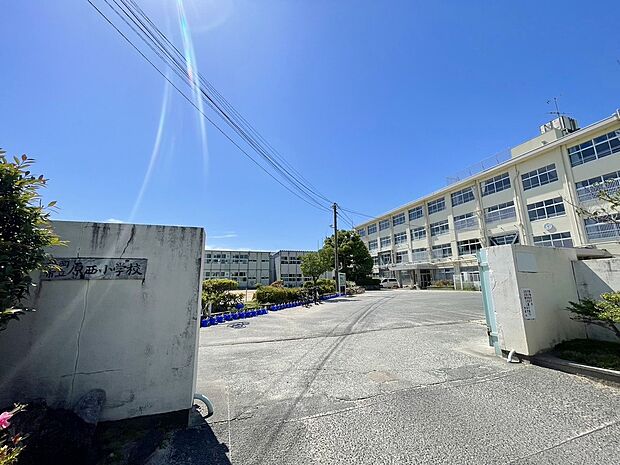 福岡市立原西小学校(約885m)