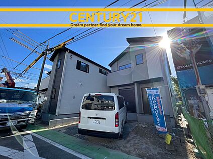 ～他も気になる物件があれば合わせてご案内させていただきます～