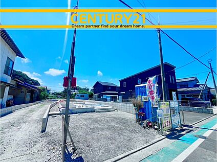 ～他も気になる物件があれば合わせてご案内させていただきます～