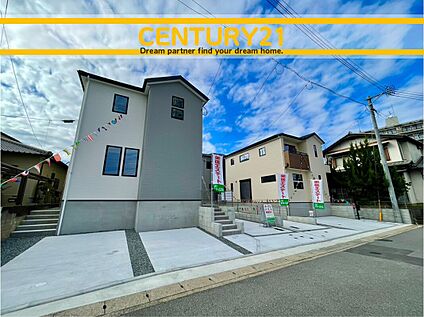 ～他も気になる物件があれば合わせてご案内させていただきます～