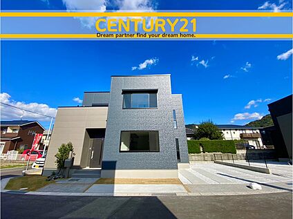 ～「これから見れますか」とお気軽にお問合せ下さい～