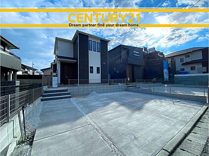 ～「これから見れますか」とお気軽にお問合せ下さい～