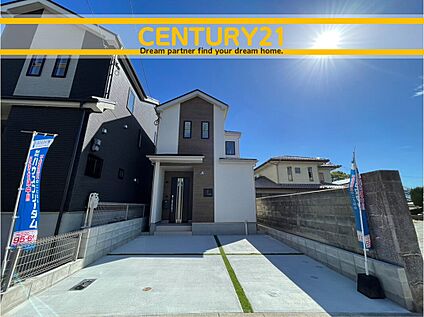  ～「これから見れますか」とお気軽にお問合せ下さい～