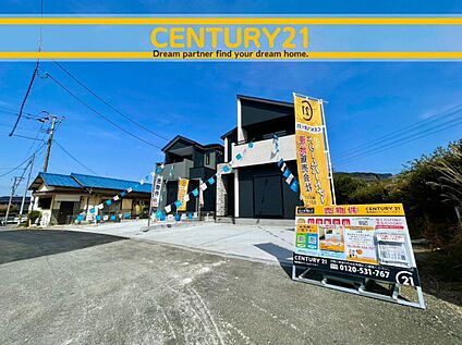 ～他も気になる物件があれば合わせてご案内させていただきます～