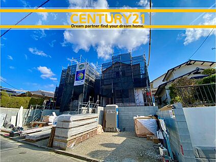 ～他も気になる物件があれば合わせてご案内させていただきます～