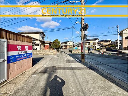 ～「これから見れますか」とお気軽にお問合せ下さい～