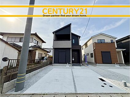 ～他も気になる物件があれば合わせてご案内させていただきます～