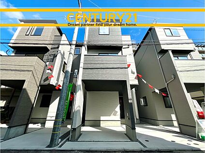 ～「これから見れますか」とお気軽にお問合せ下さい～