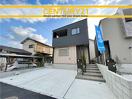 ～「これから見れますか」とお気軽にお問合せ下さい～